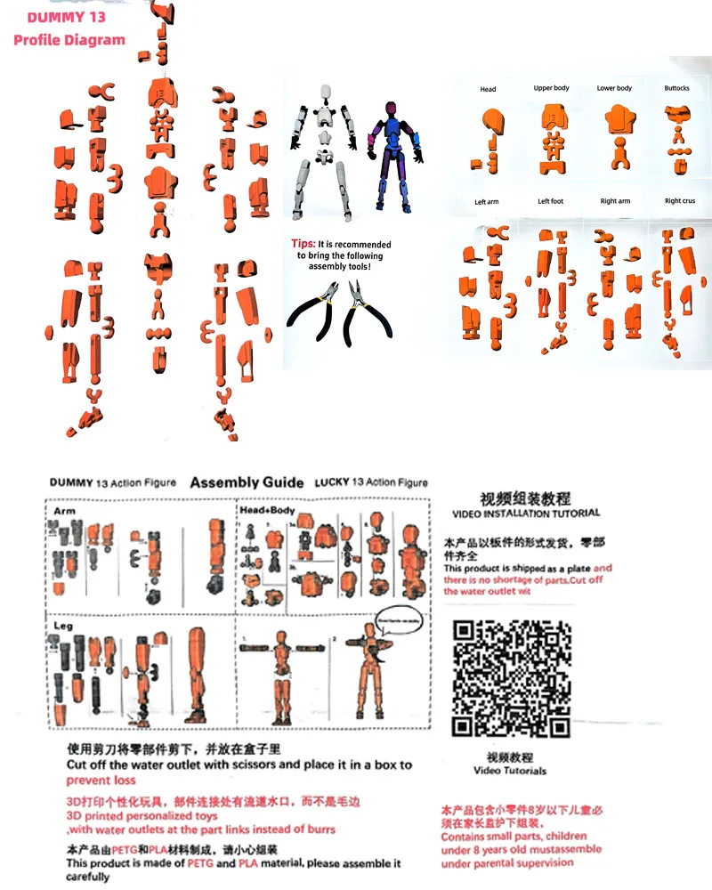 Sa3fa844a32df4e958ead88d28cdd9565k Sa3fa844a32df4e958ead88d28cdd9565k